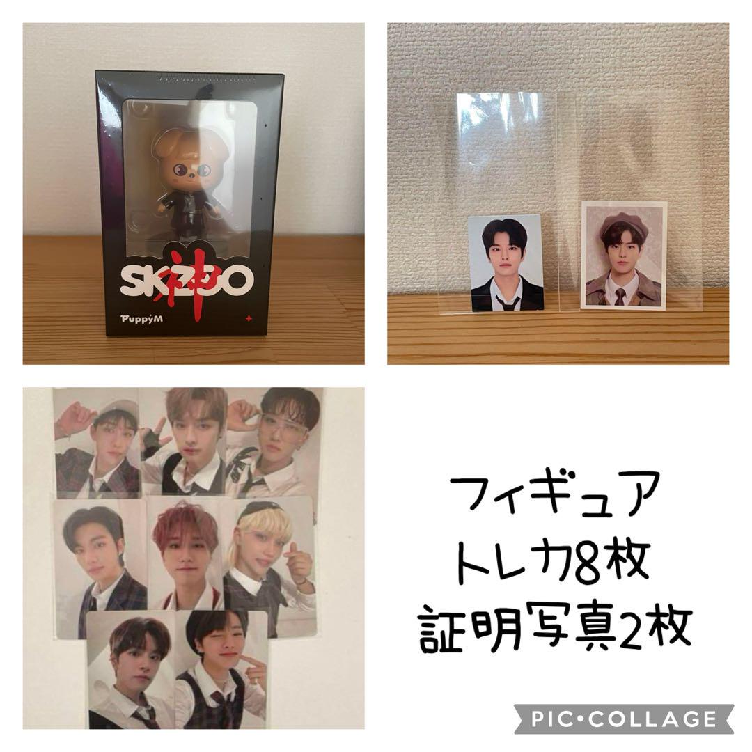 straykids スンミン パピム フィギュア straykids skzoo パピーム スンミン ミニ フィギュア ソウルコン