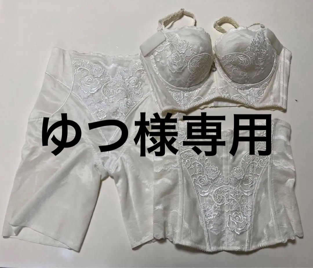 マルコ 補正下着 ウエストニッパー モンマリエ プレシャスホワイト