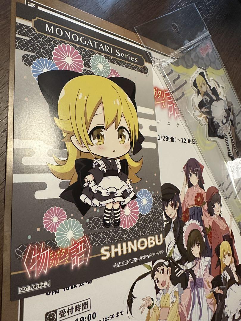 激レア非売品！ 物語シリーズ全306曲配信開始記念ポスター 化物語 化物語」から始まるアニメ〈物語〉シリーズ全306曲が一挙配信