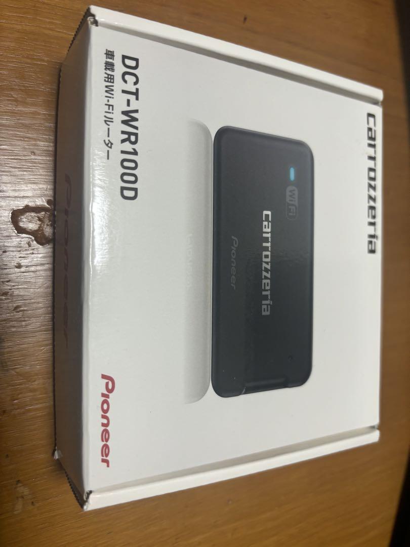 保証内UIMカード期限内パイオニアDCT-WR100D車載用Wi-Fiルーター