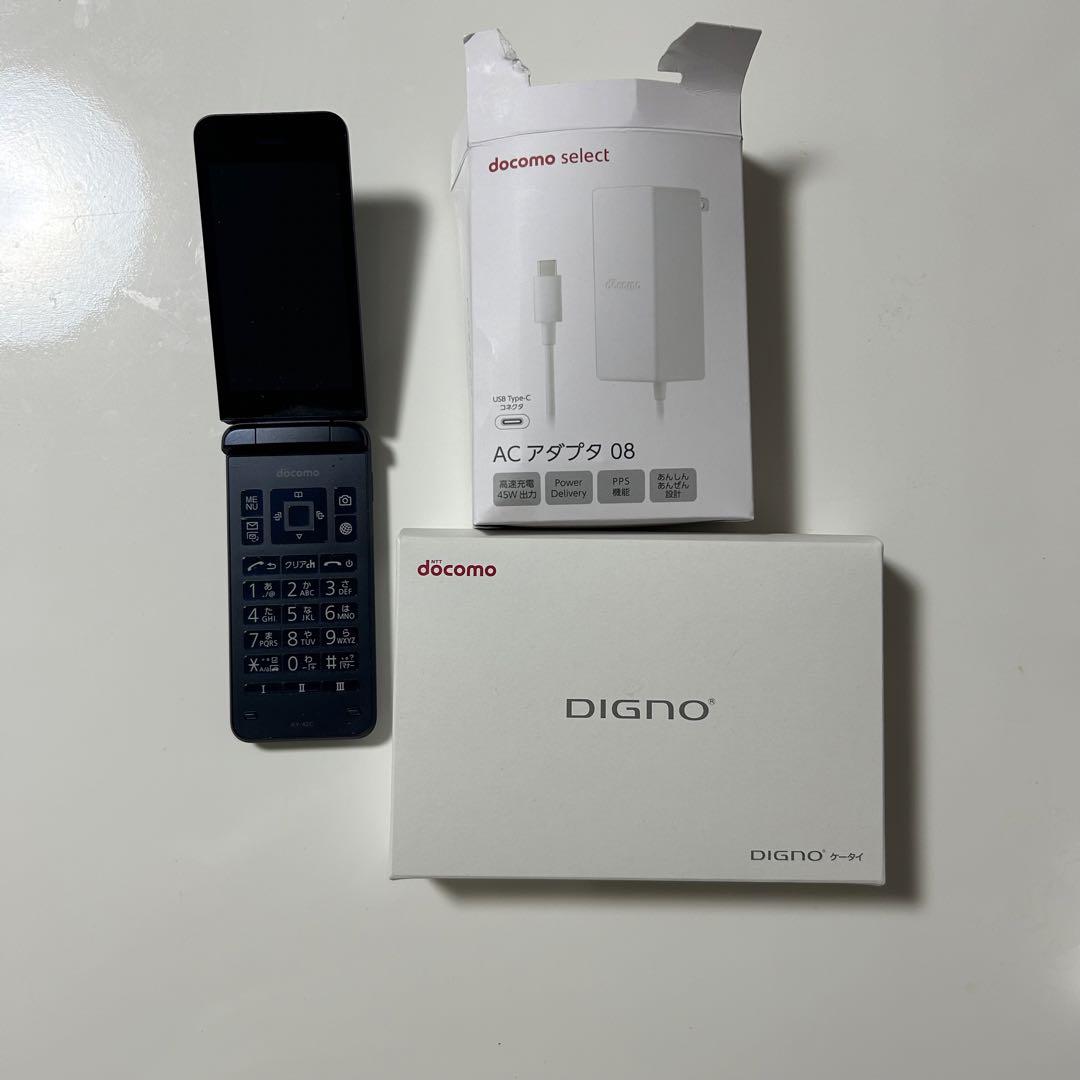 docomo DIGNO KY-42C 本体 ACアダプタ付き　ほほ新品 docomo DIGNO KY-42C 本体 ACアダプタ付き ほほ新品 - メルカリ