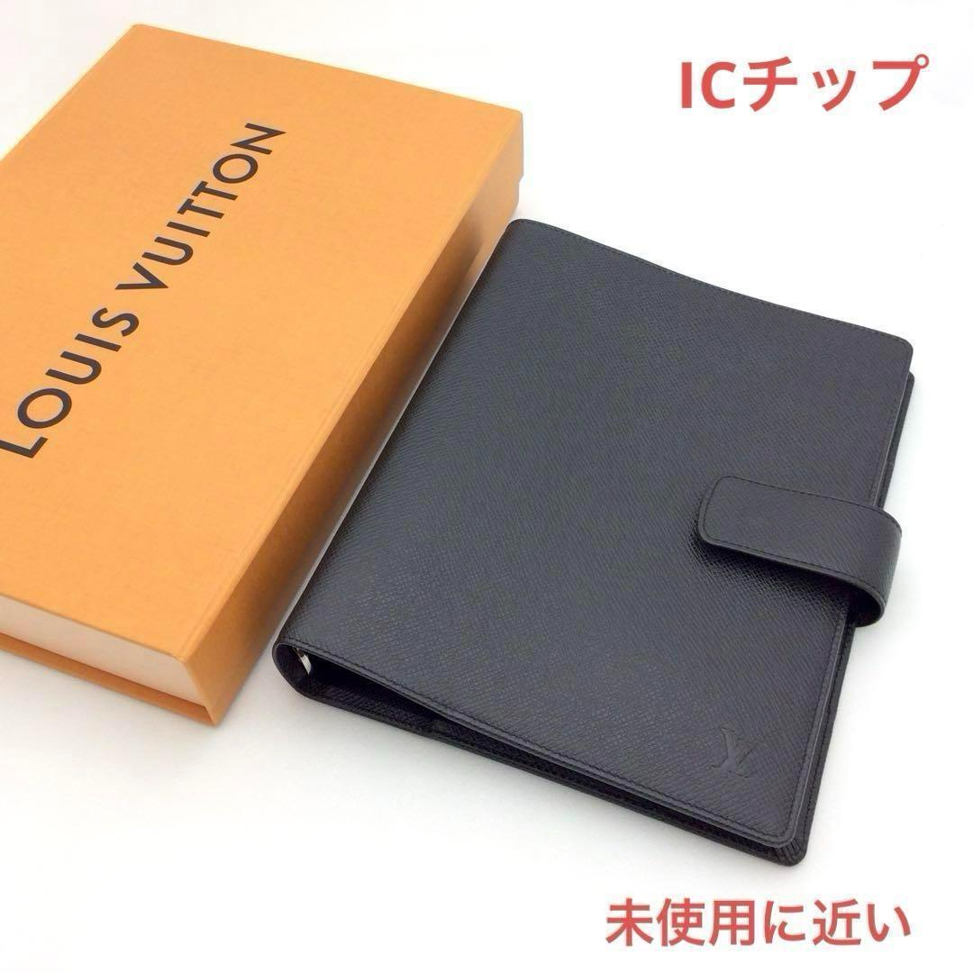 未使用に近い ルイヴィトン タイガ 黒 ノワール メンズ アジェンダGM 手帳 未使用に近い ルイヴィトン タイガ 黒 ノワール メンズ