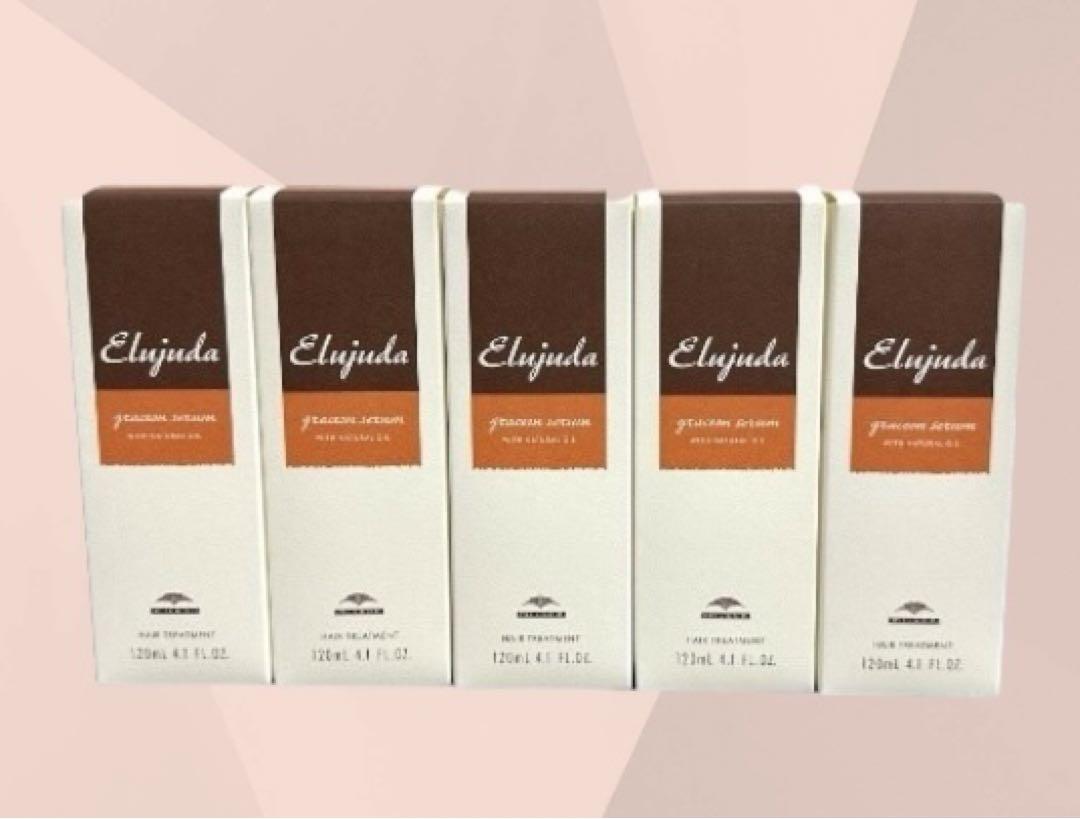 ミルボン エルジューダ グレイスオンセラム 120mL 5本 エルジューダ グレイスオン セラム 120ml(120ml エルジューダ
