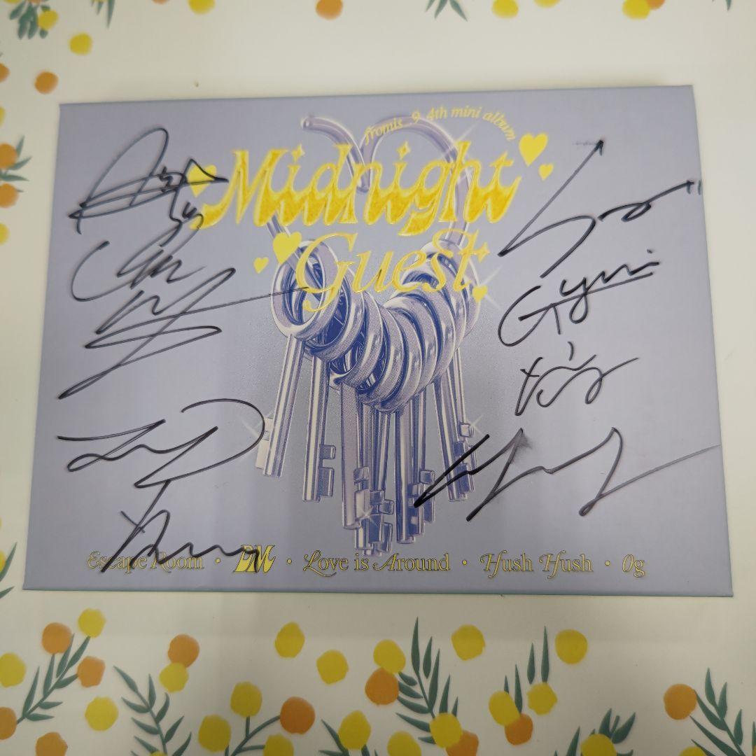 fromis_9　プロモアルバム　非売品　サイン入り　midnight gues fromis_9 プロモアルバム 非売品 サイン入り midnight gues
