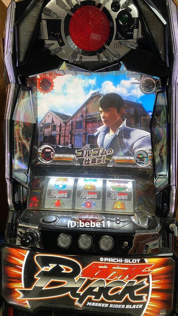 パチスロ実機　仮面ライダー unlimited 　コイン不要 Yahoo!オークション - 4号機 パチスロ実機 仮面ライダーV3