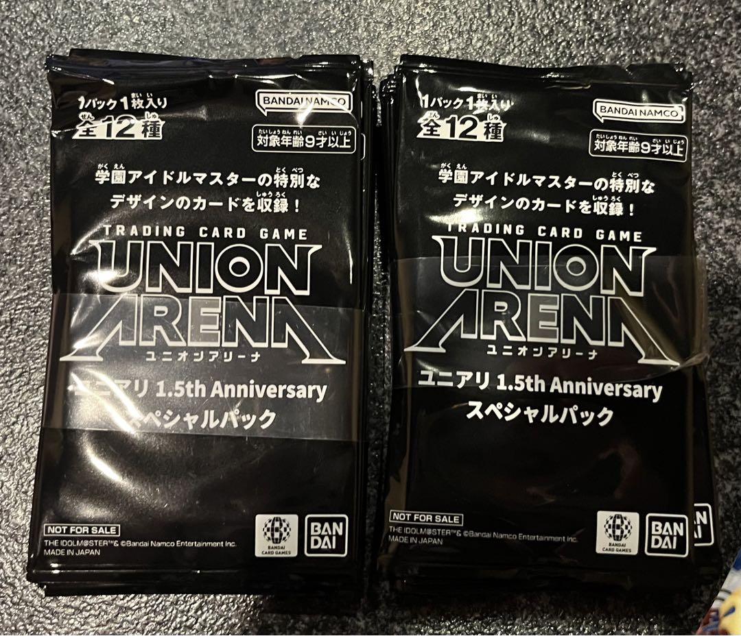 ユニオンアリーナ 学園アイドルマスター スペシャルパック 40枚