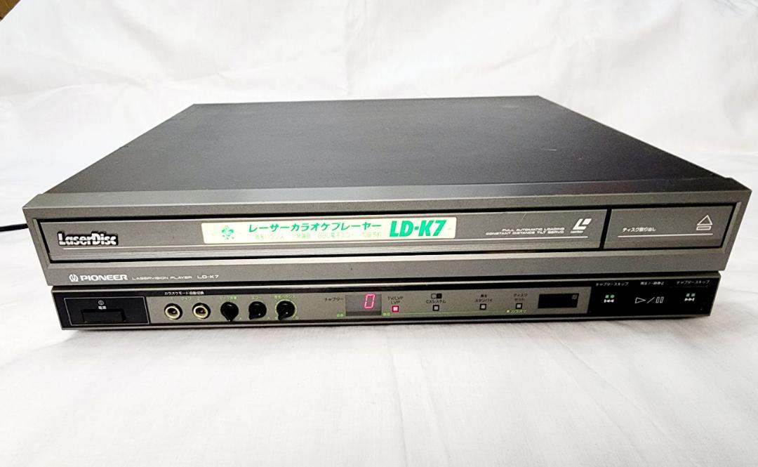 パイオニア レーザーディスクプレーヤー LD-K7 動作良好