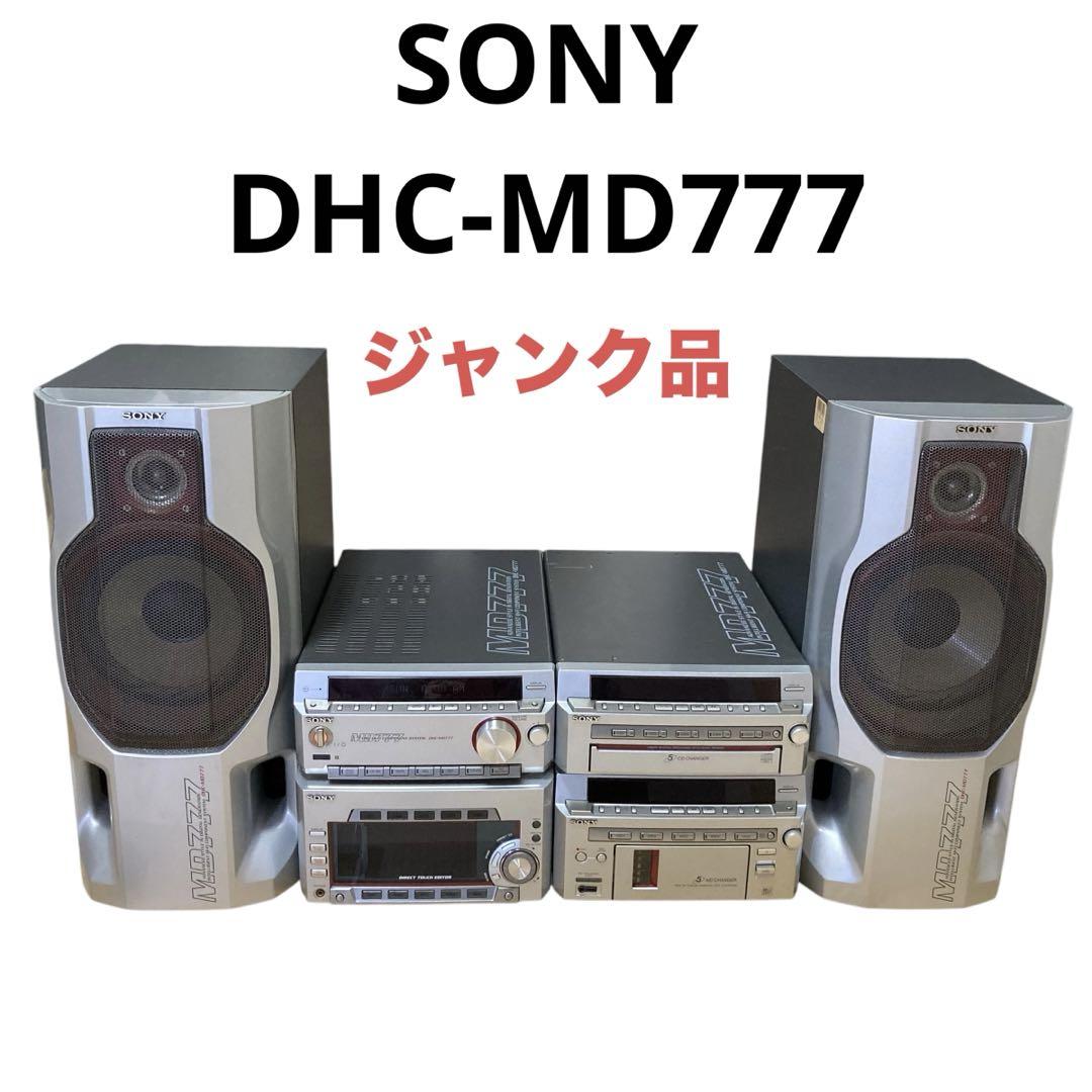 SONY ソニー STR-MD777 / HMC-MD777 / SS-MD777 MDコンポ