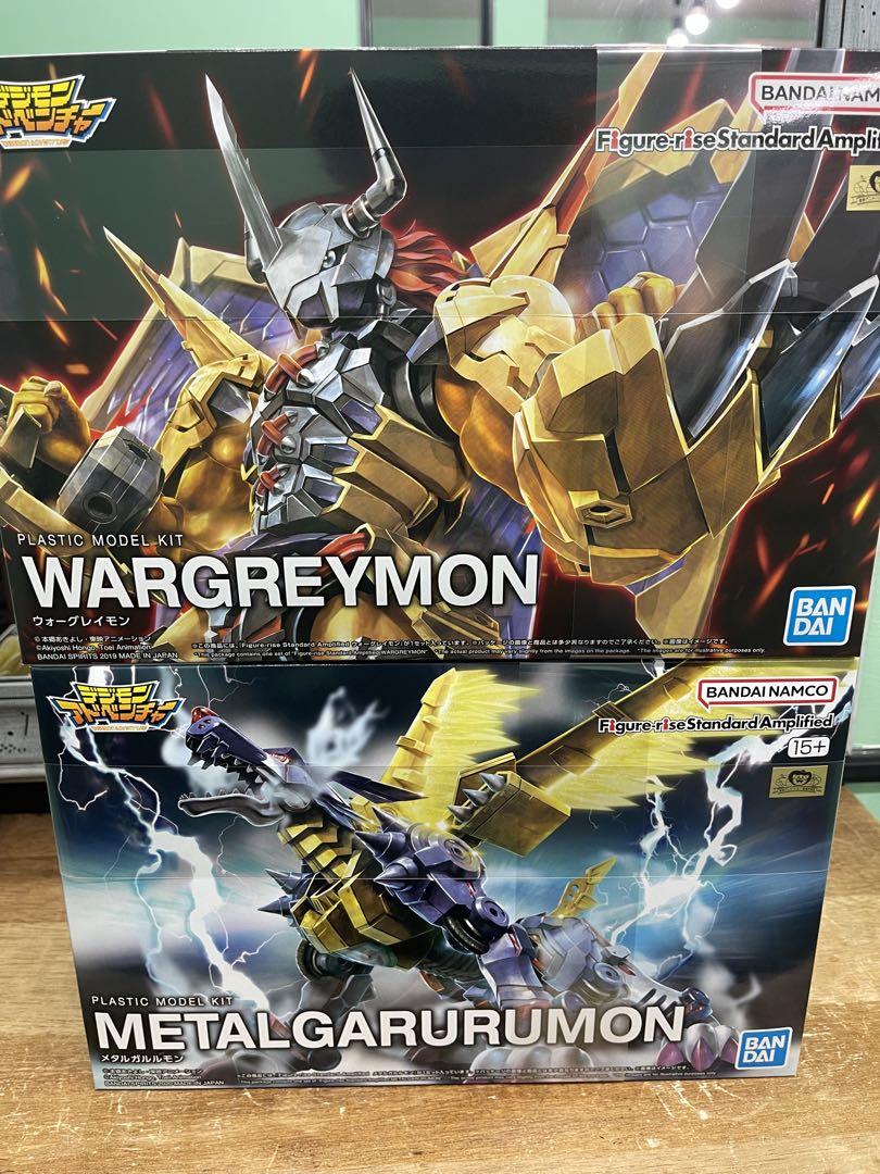 ウォーグレイモン・メタルガルルモンのプラモデルセット 新品未