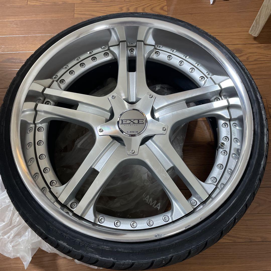 リバーサイド アルトシュタットEXE S250（トラフィックスター