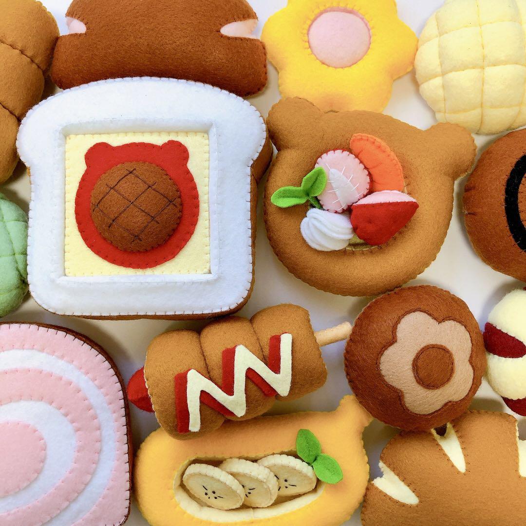 ハンドメイド フェルトままごと フェルトパン（フェルト