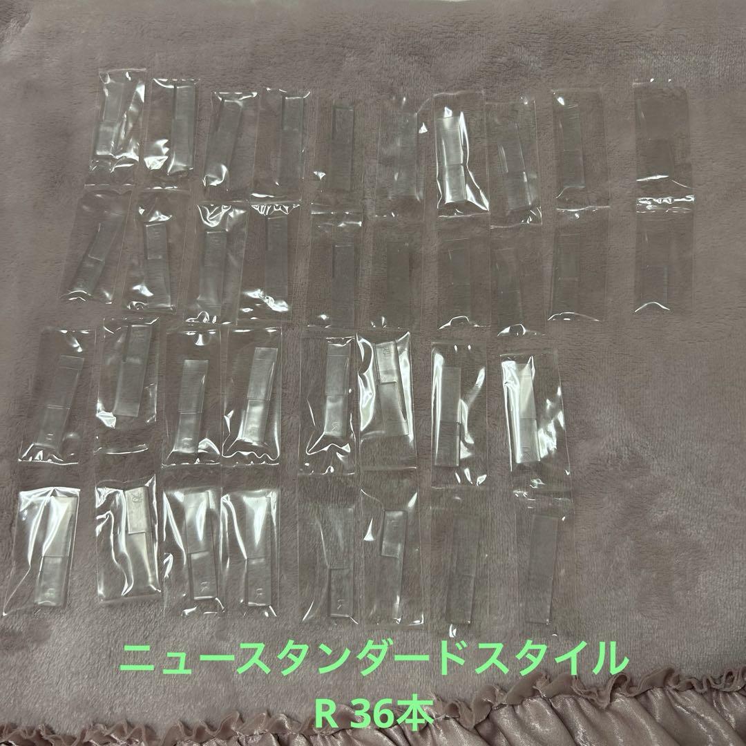 ペディグラス 巻き爪補正器具 ニュースタンダードスタイル