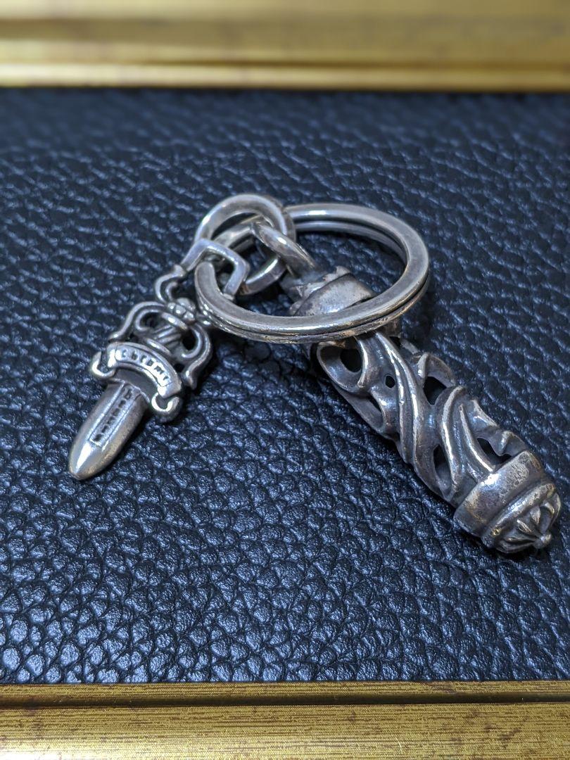 クロムハーツ キーリング ダガー＆ローラー CHROME HEARTS