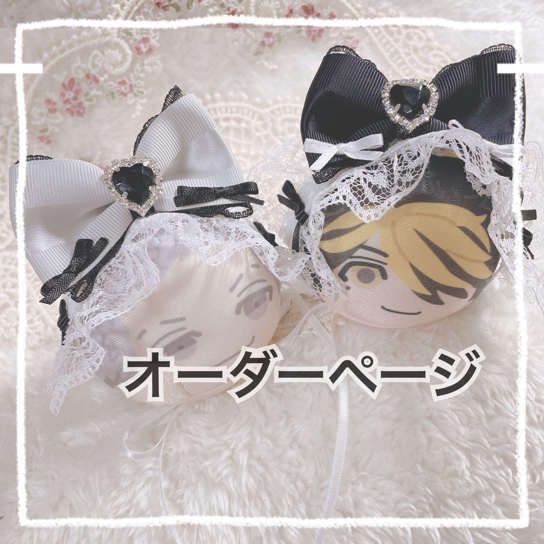 おまんじゅう ヘッドドレス ＊リボン×グレー×ホワイト