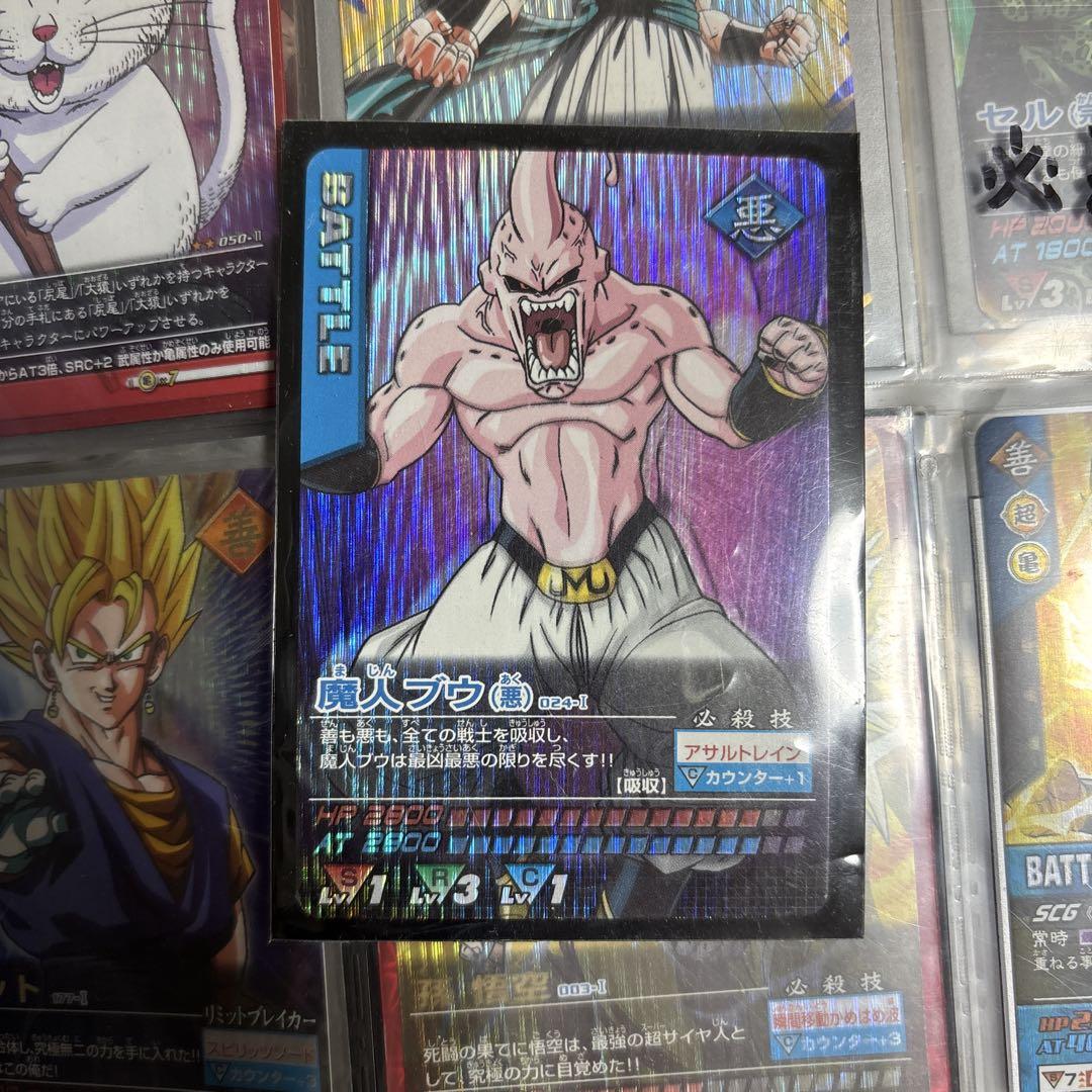 ベジータのエラーカード エラーカード】スーパードラゴンボールヒーローズ ベジータ HGD6