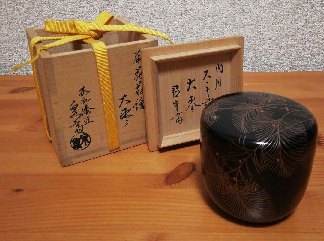 尋牛斎書付　高桑泉斎作　内月　ススキ　蒔絵　棗　共箱　茶道具 尋牛斎書付 高桑泉斎作 内月 ススキ 蒔絵 棗 共箱 茶道具