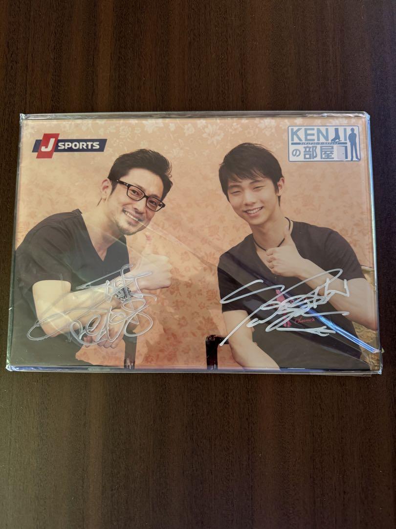 羽生結弦選手　直筆サイン 羽生結弦選手直筆メッセージ&サイン(印刷)の通販 by choco's