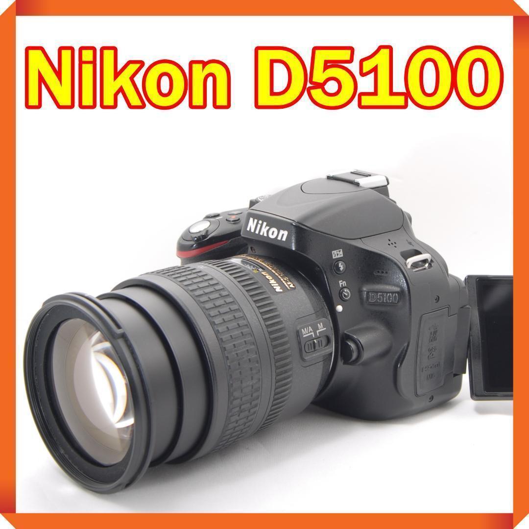 ❤画面反転 Nikon D5100 ニコン スマホ転送 一眼レフ カメラ（97