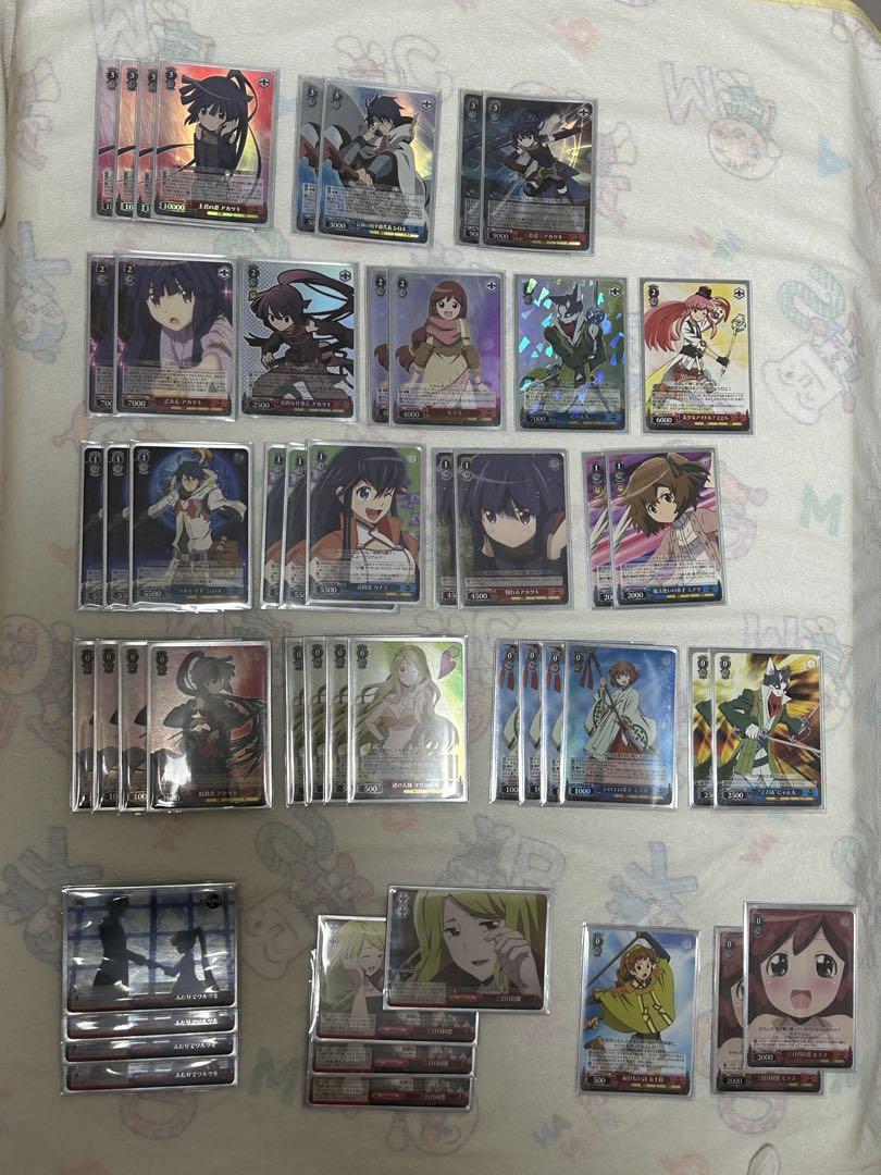 ヴァイスデッキ売り/ログ・ホライゾン ヴァイスデッキ売り/ログ・ホライゾン （DECK LOG（デッキログ