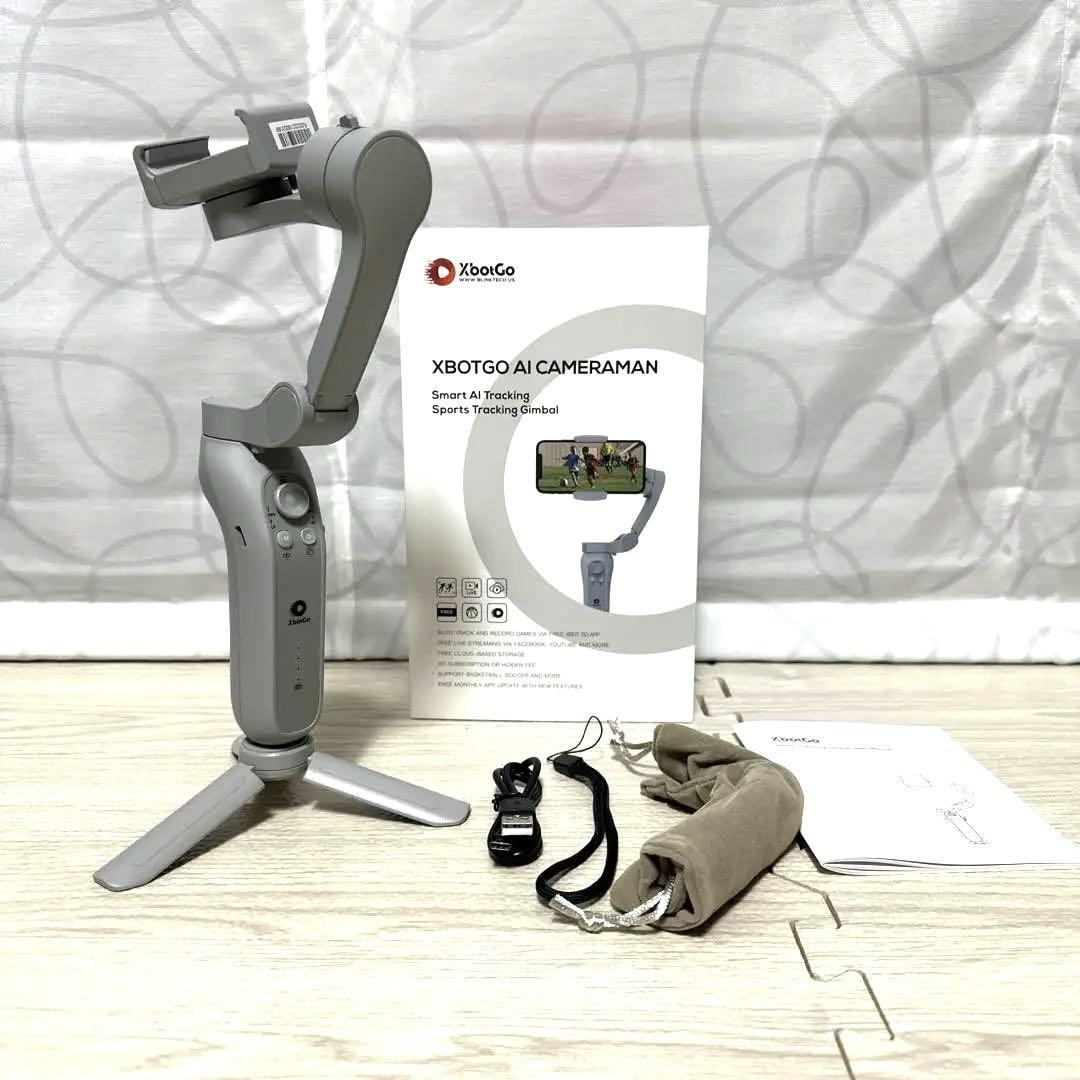 Amazon.com: XbotGo AI Sports Gimbal, Auto Sports Gimbal