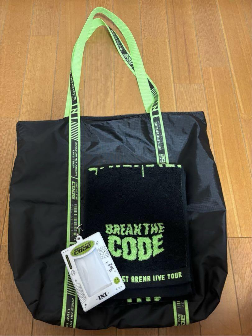 INI BREAK THE CODE バッグ タオル トレカケース INI BREAK THE CODE バッグ タオル トレカケース（INI BREAK THE