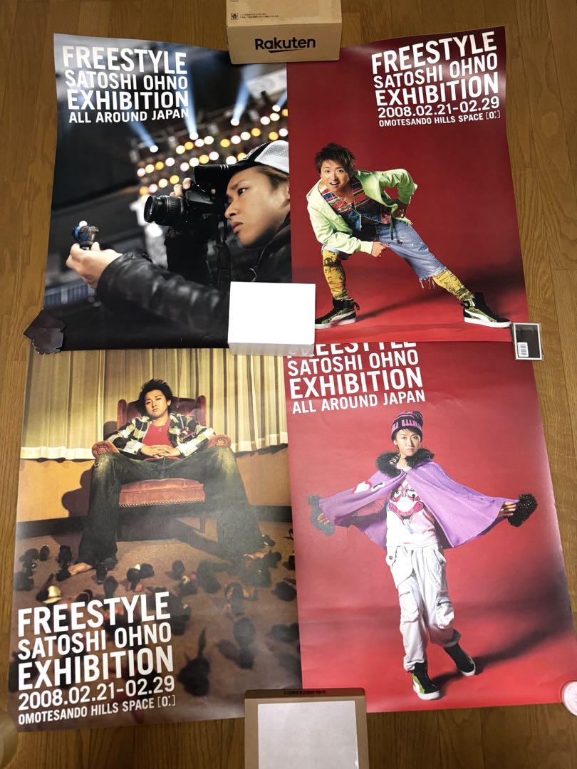 嵐　ポスター　限定 嵐 This is 嵐 非売品 販促用 ポスター - メルカリ