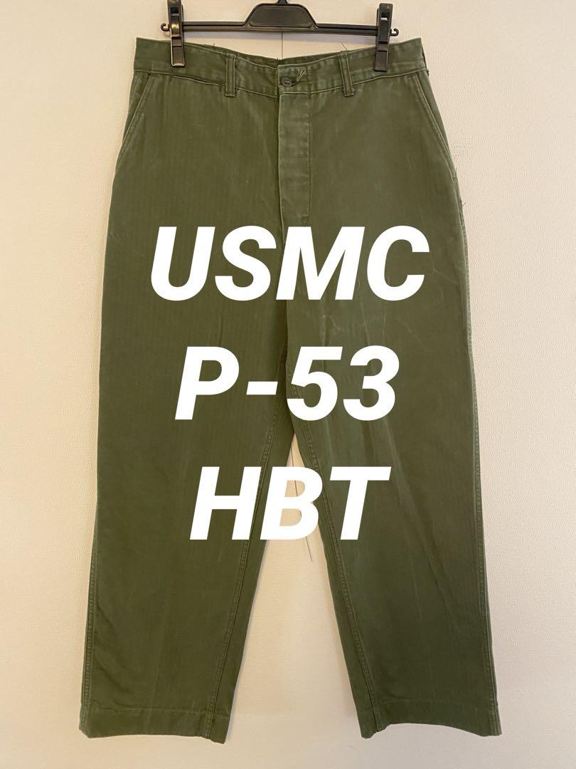 50s USMC P-53 HBTヘリンボーンM~L相当 米軍実物 - メルカリ
