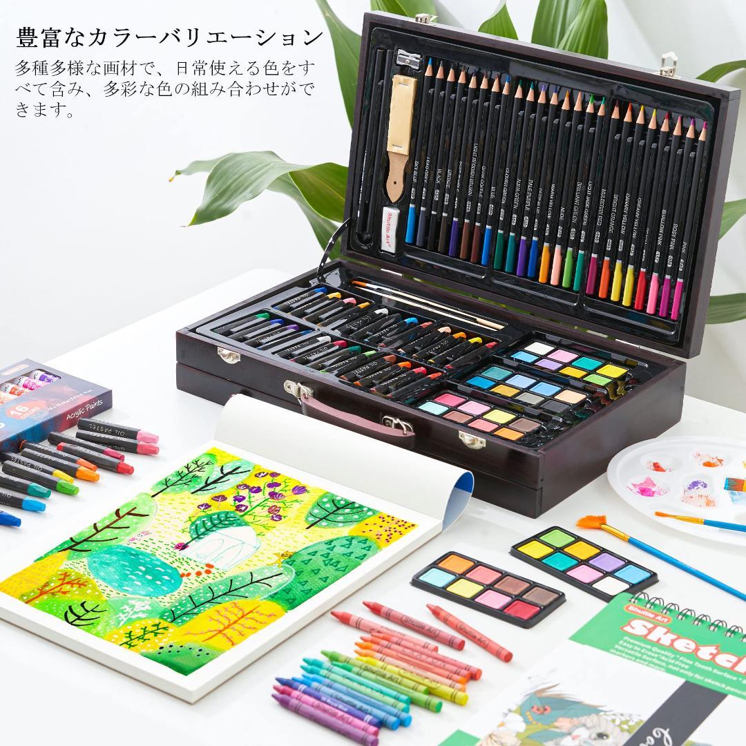 お絵かきセット 収納付き 186点セット （楽天市場】Shuttle Art