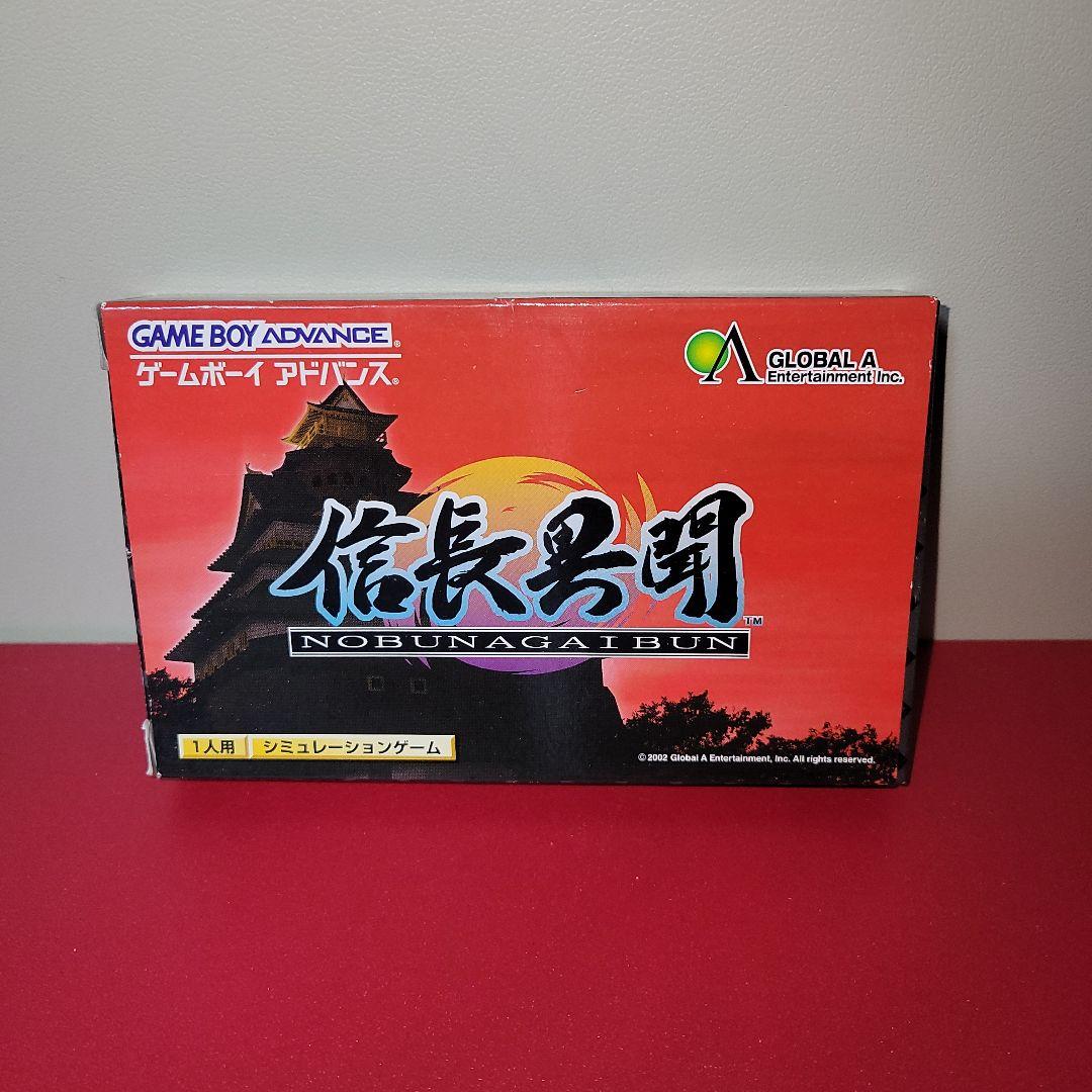 GBA 信長異聞 Amazon | 信長異聞 | ゲームソフト