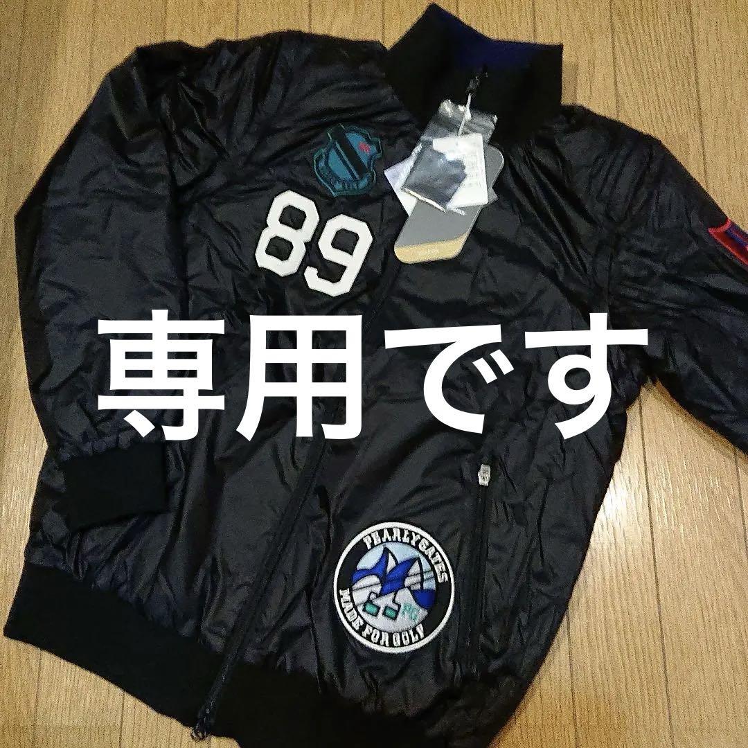 完売品！】パーリーゲイツドビーツインスニードサイズ1 （PEARLY