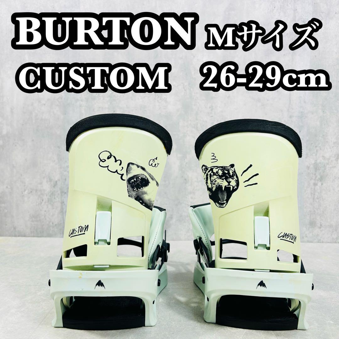 BURTON CUSTOM スノーボード ビンディング M Amazon.co.jp: Burton(バートン) スノーボード ビンディング