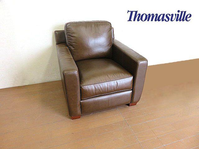 最終値下げ　美品　アメリカ　トーマスビル　Thomasville ソファー 首都圏送無料〜大塚家具90'sUS40万ヴィンテージトーマスビル3人