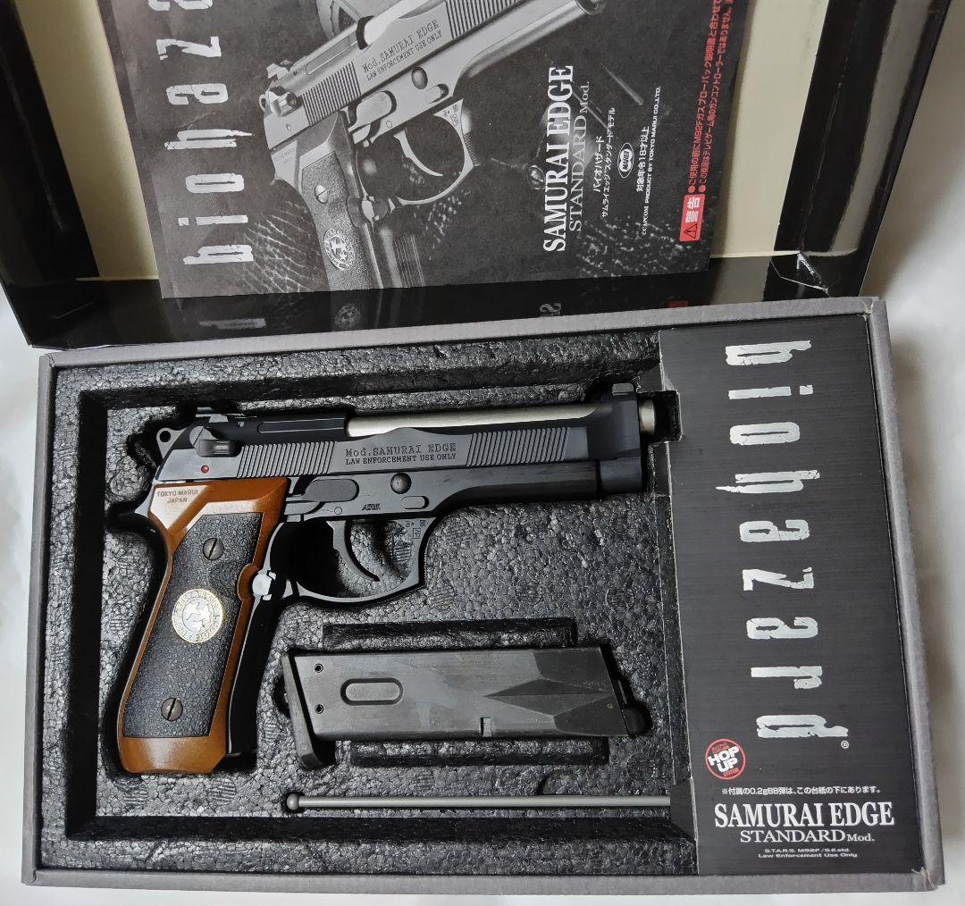 東京マルイ バイオハザード サムライエッジ スタンダード M92F 動作確認済 東京マルイ バイオハザード サムライエッジ スタンダード M92F