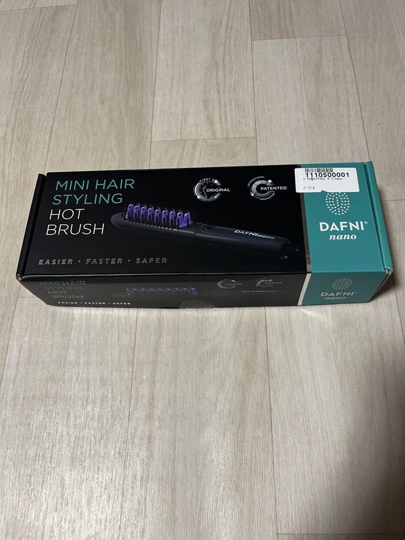 DAFNI nano ホットブラシ DH1-6N（ブラシ型ヘアアイロン ダフニ