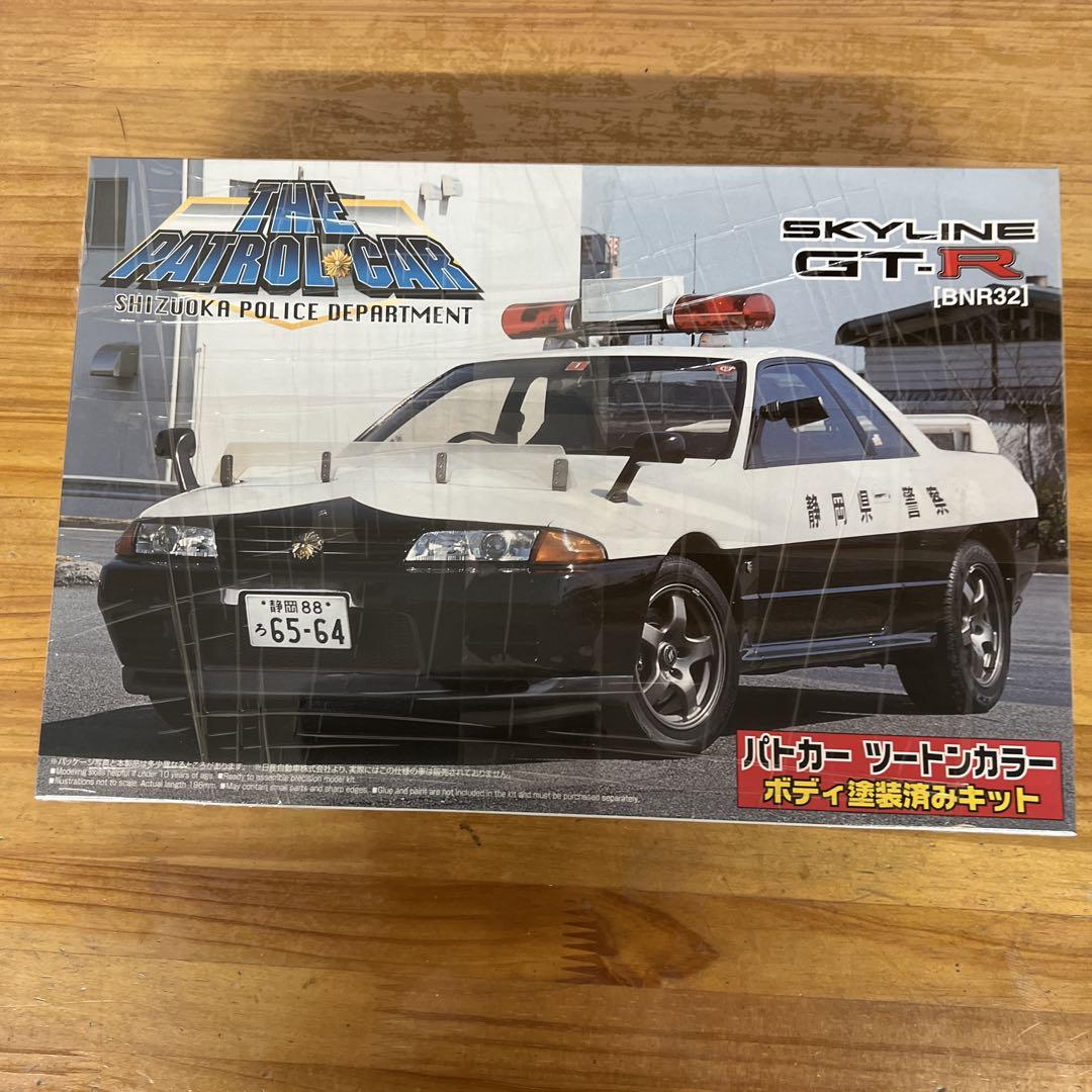 ニッサン スカイラインGT-R （BNR32） 中/後期 | 株式会社 ハセガワ