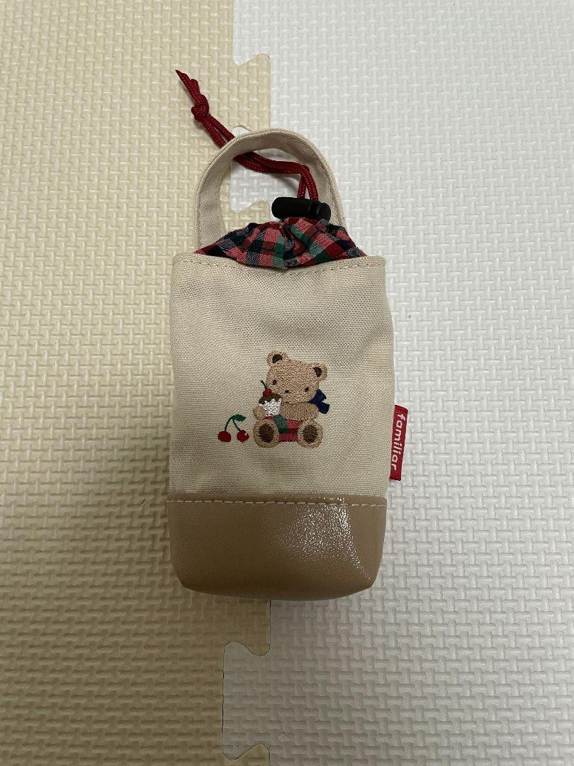 familiar ファミリア ジェルケース クマ刺繍付き familiar クマ刺繍のバッグ ジェルケース （受注販売】バッグ