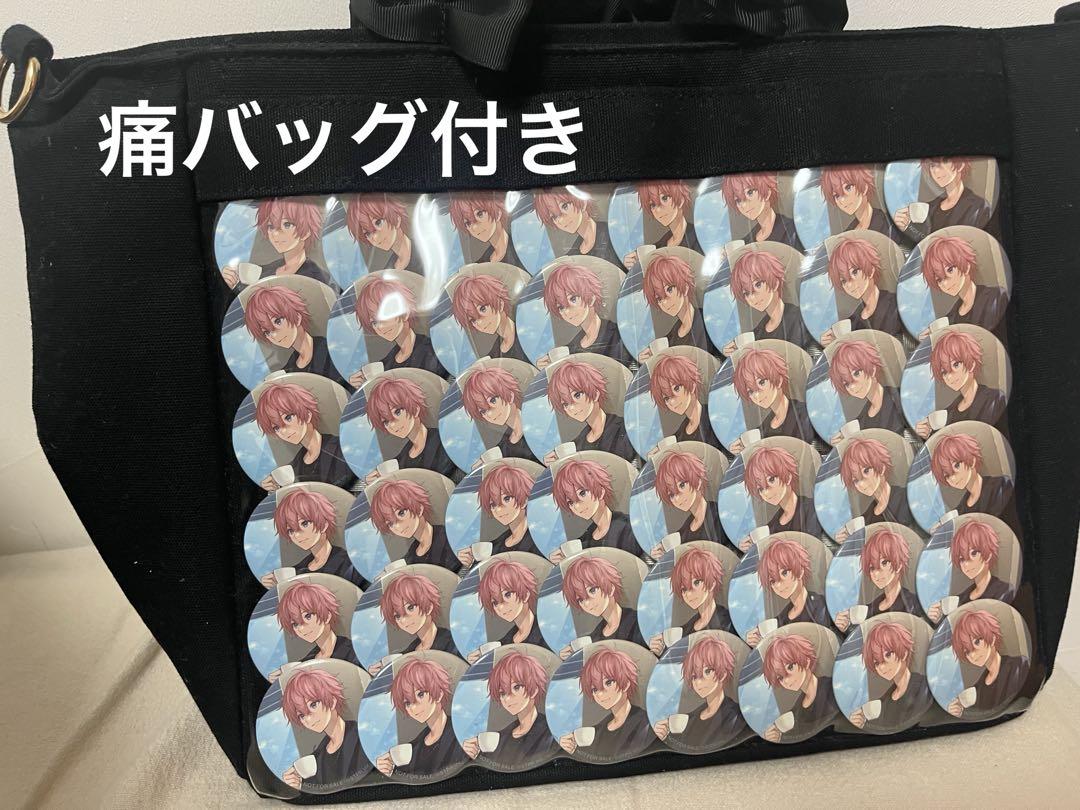 さとみくん アルバム 特典缶バッジ Amazon.co.jp: 【限定特典 缶バッジ付き】 さとみ Never End