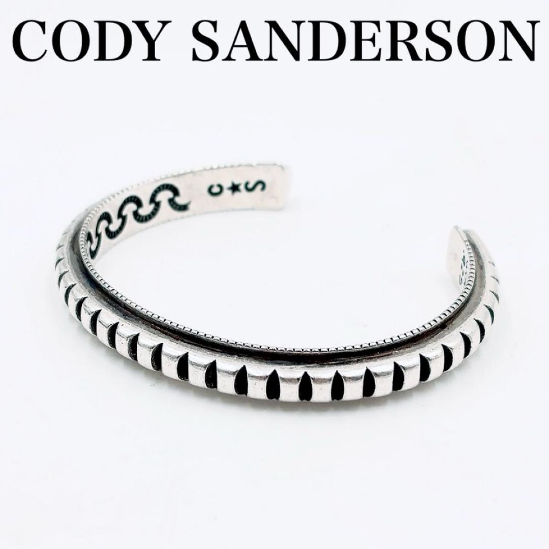 Cody Sanderson  バングル Cody Sanderson Triple Blade Wire Bangle – ANSHAR