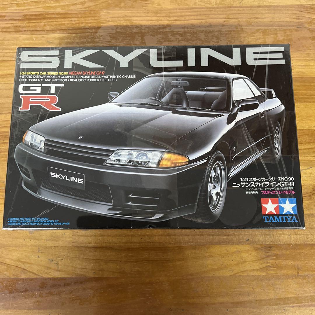 日産スカイラインGTR32タミヤ 1/24 プラモデル バラ売り可能