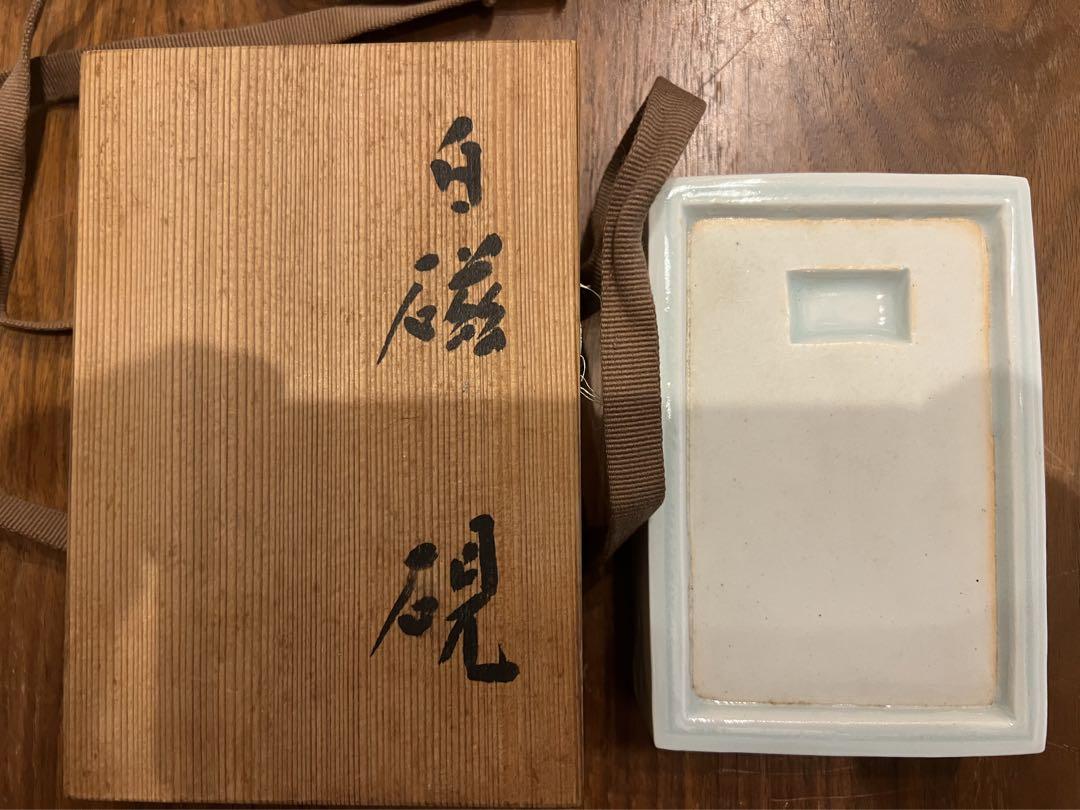 竹中浩　白磁硯　超貴重　美術・芸術品　新品未使用品‼️ 竹中浩 白磁硯 超貴重 美術・芸術品 新品未使用品‼️ （Yahoo