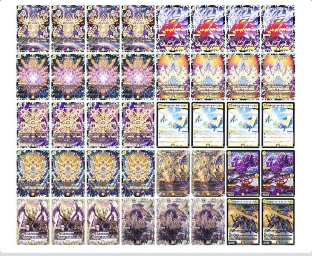 白単裁きZ サバキZ サバキ 白単サバキZ概論〜超入門編：白単サバキZってどんなデッキ？〜｜KMSK