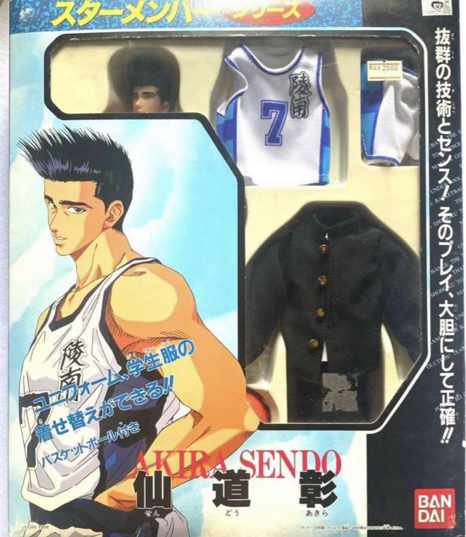 希少【美品】スラムダンク　仙道彰　スターメンバーシリーズ　人形　フィギュア 美品】スラムダンク 仙道彰 スターメンバーシリーズ 人形