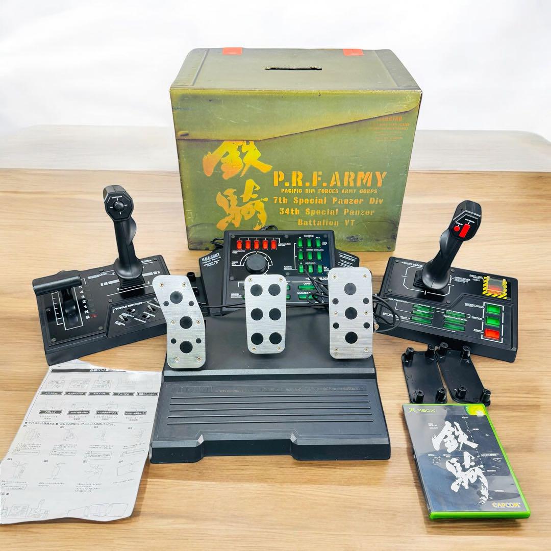 Xbox用ソフト 鉄騎 専用コントローラー ゲームソフト P.R.F.ARMY