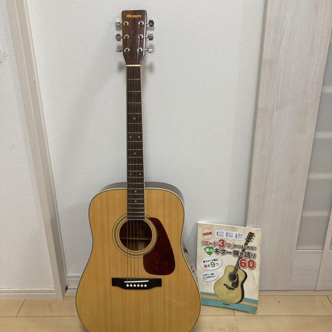 メンテナンス済み☆Morris アコースティックギター MD-251N モーリス Morris Acoutic Guitar Model MD-251N Matsumoto | eBay