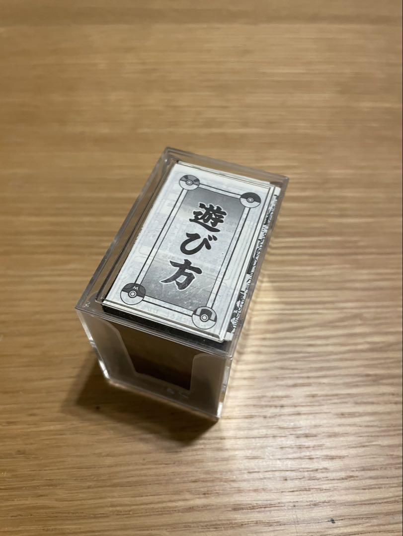 希少】ポケモン花札 クリアファイルセット