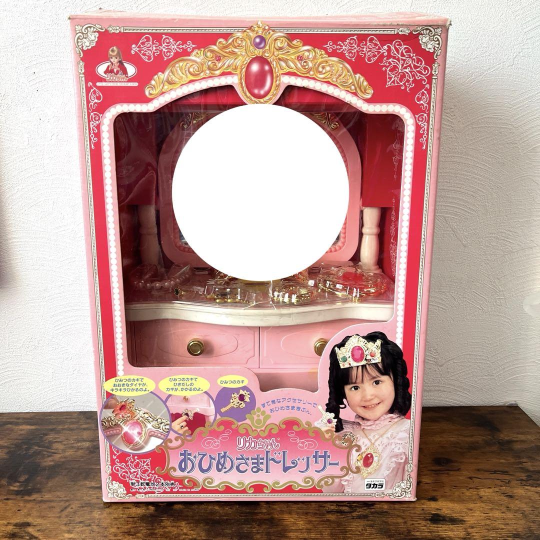 昭和レトロリカちゃんハウス風ドレッサー。 レトロピンクの可愛い ドレッサー台 Amazon.co.jp: 昭和レトロ ポピー製 おしゃれなカーラちゃん