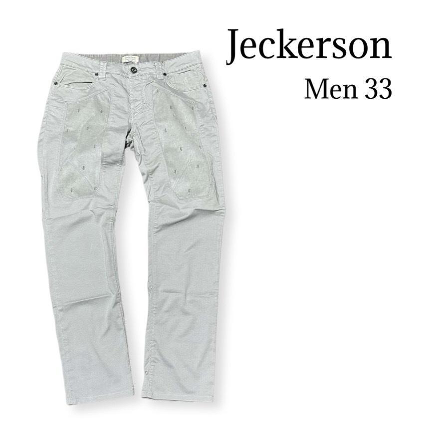 Jeckerson ジェッカーソン コーデュロイ ゴルフ パンツ size 33 ゴルフウェア メンズ 大きいサイズ ゴルフパンツ チノパン