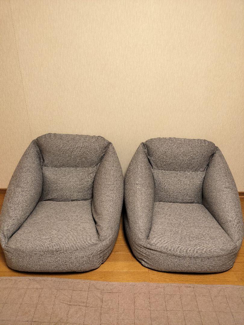 美品 無印良品 空気でできたソファー グレー 2個セット （無印