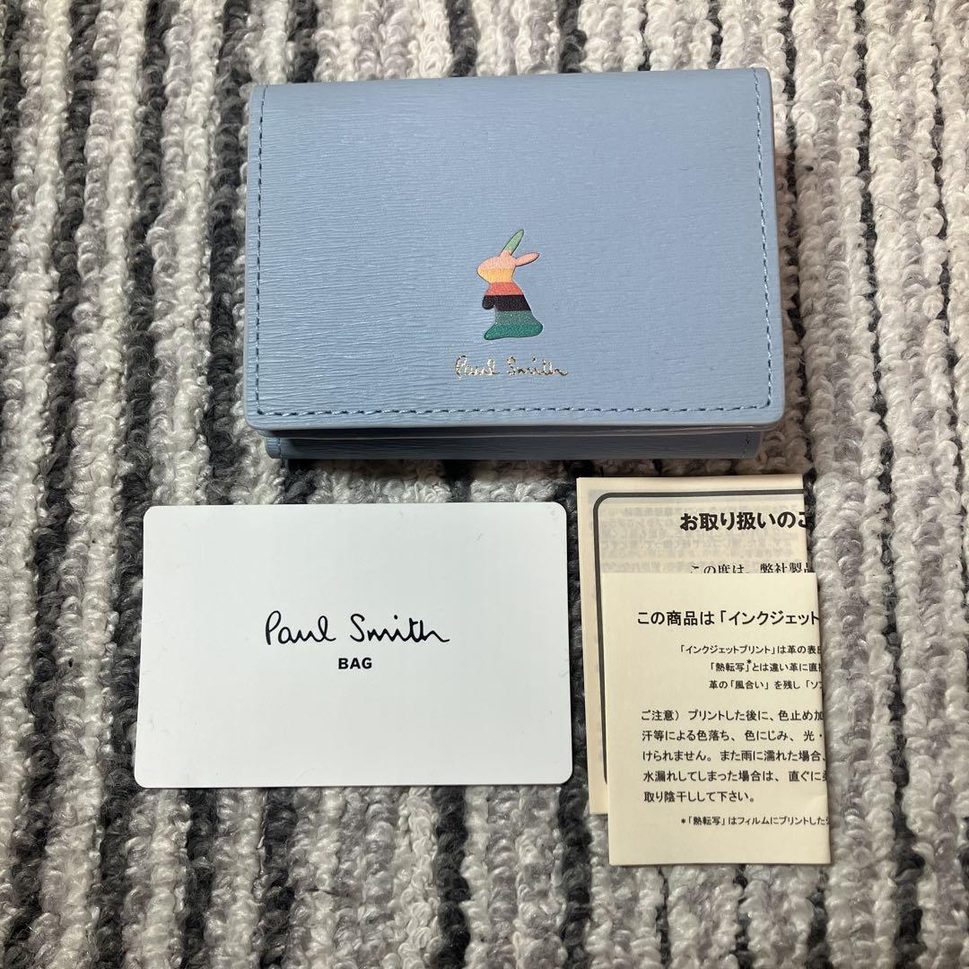 【未使用品】ポールスミス マーケトリーバニー 三つ折り財布 ブルー 未使用品】ポールスミス マーケトリーバニー 三つ折り財布