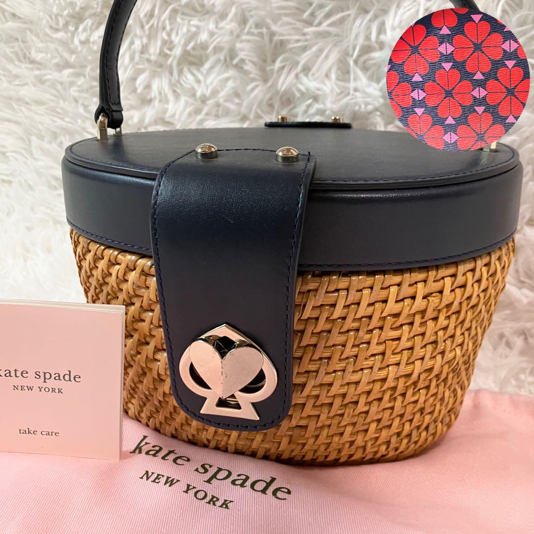 kate spade NEW YORK - ︎ Kate spade ケイトスペイド かご